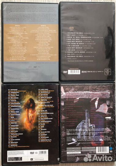 AC/DC, Iron Maiden, Metal Ballads