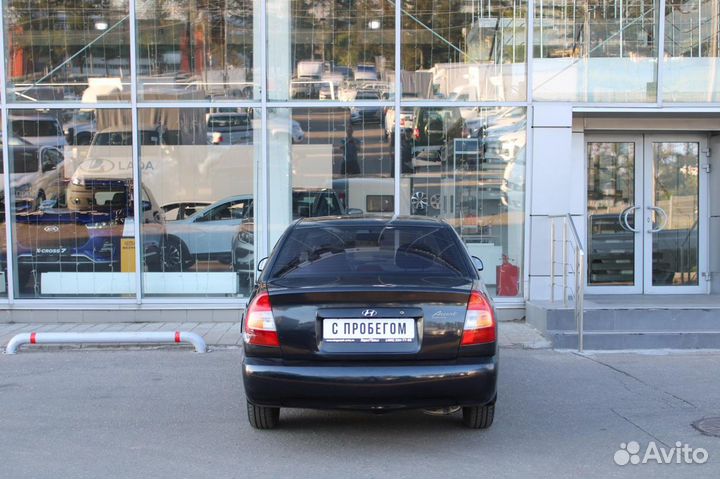 Hyundai Accent 1.5 AT, 2010, 197 502 км