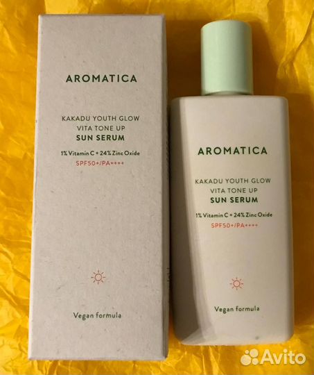 Aromatica Лёгкий солнцезащитный флюид