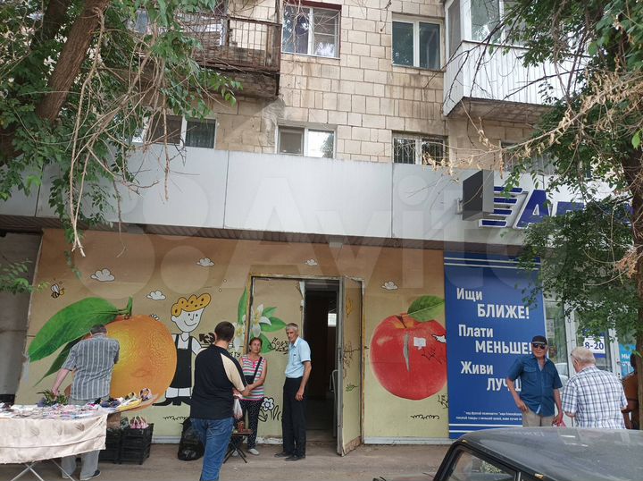 Свободного назначения, 28.5 м²