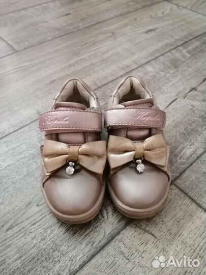 Полуботинки для девочки 25 размера