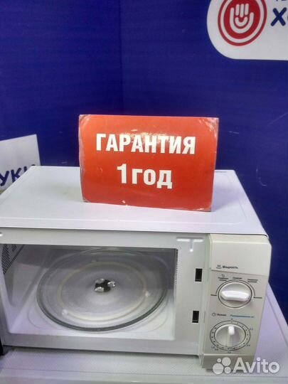 Микроволновая печь бу Midea с гарантией 1 год