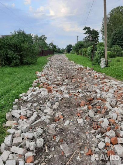 Приму бой кирпича асфальта бетона бесплатно