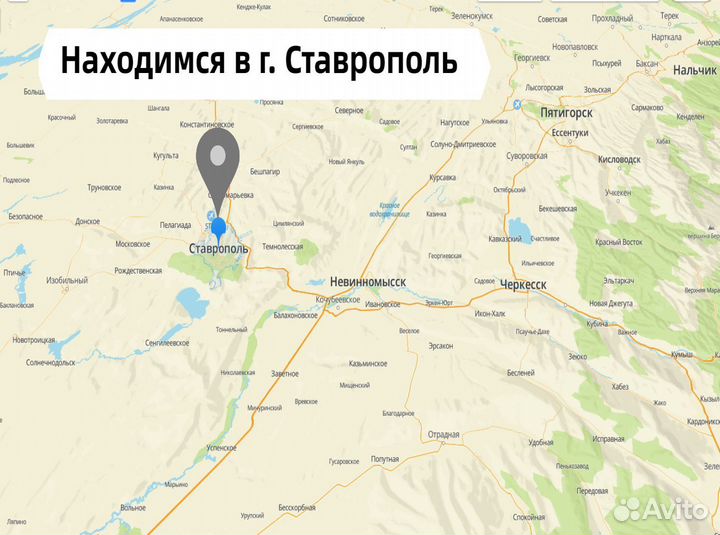 Шторы рулонные