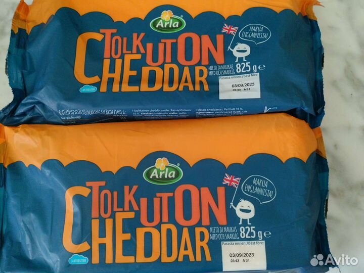 Сыр из финляндии Чеддер