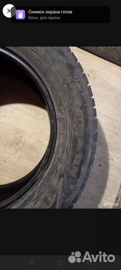 Hankook AM06 225/65 R17