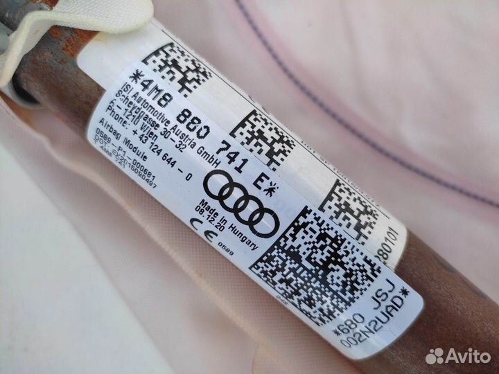 Подушка безопасности боковая (шторка) левая