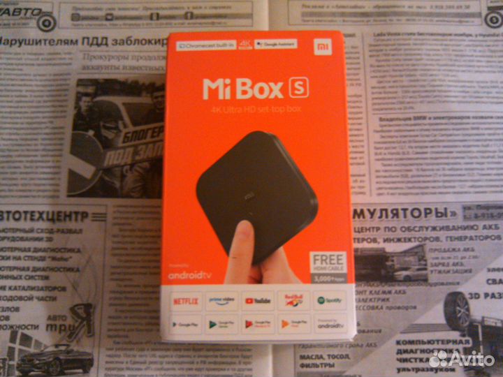 Xiaomi mi box s