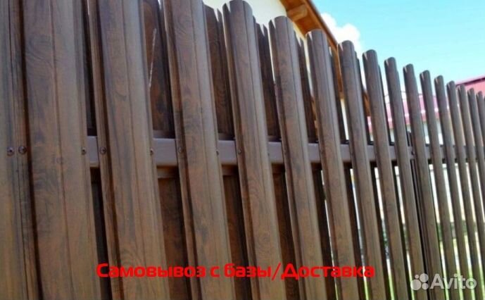 Штакетник металлический