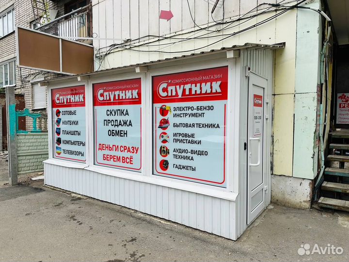 Инфракрасный детектор купюр Dors 1000