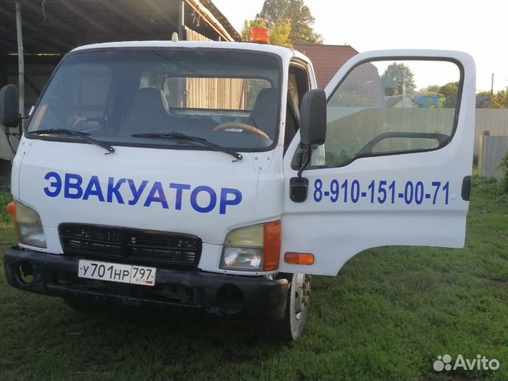 Услуги эвакуатора 24 часа