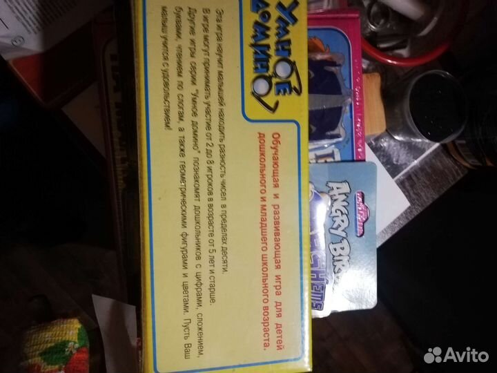 Развивающие игры