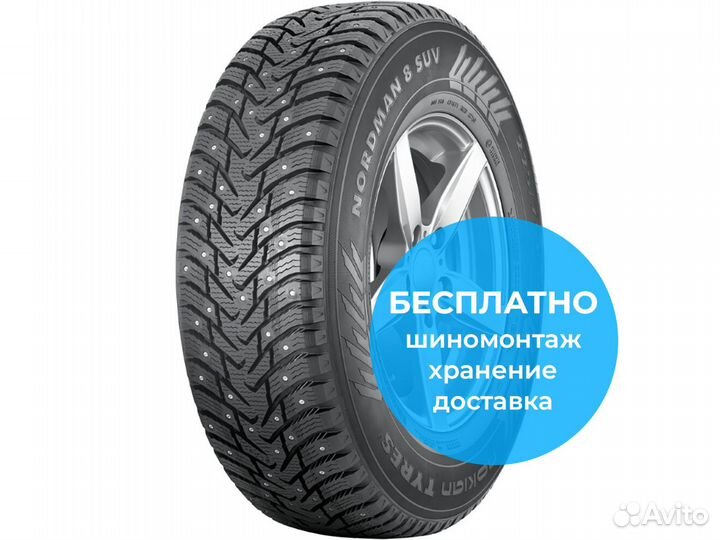 Nokian Tyres Nordman 8 SUV 235/55 R17 103T