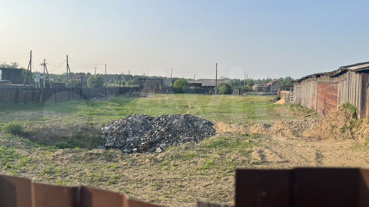 Участок 21 сот. (ИЖС)
