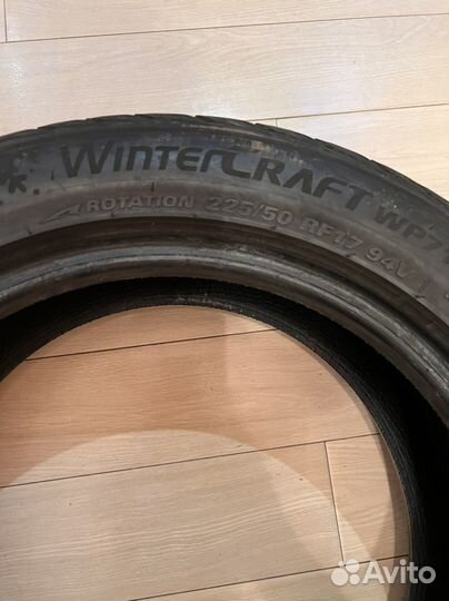 Kumho WinterCraft WP71 2.25/50 R17 94V