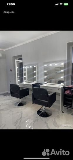 Сдается готовое помещение -салон красоты