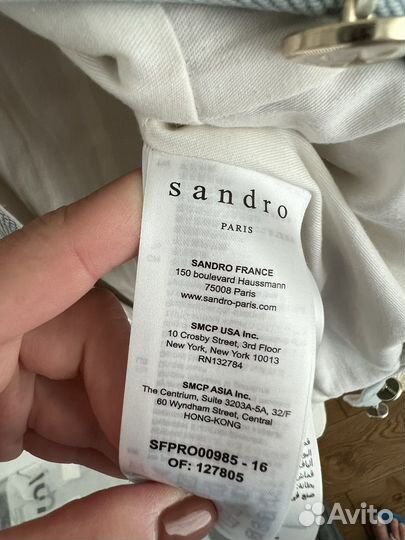 Платье Sandro