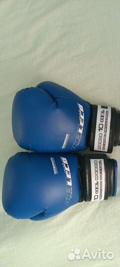 Экипировка для единоборств