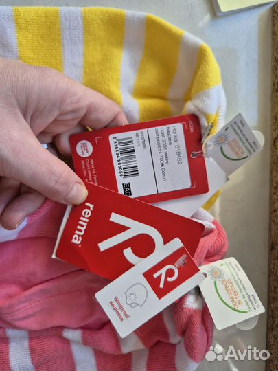 Шапка шлем reima 46 оригинал новая