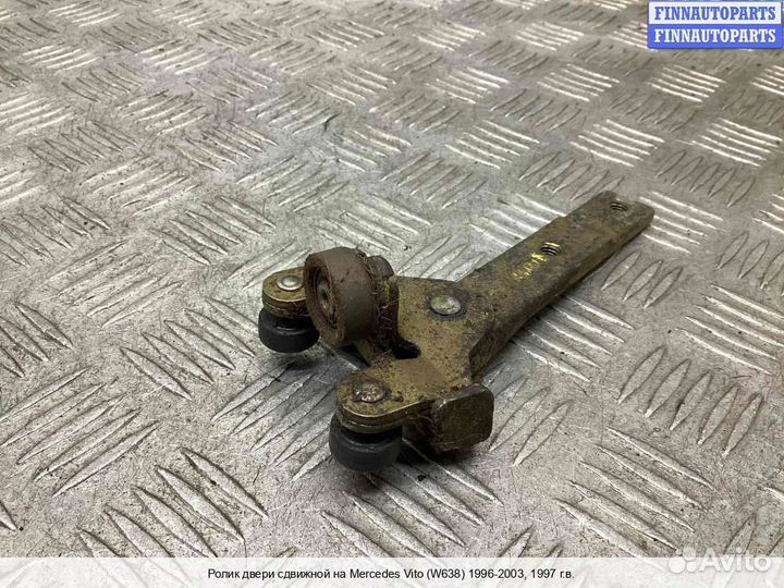 Механизм сдвижной двери право Mercedes-Benz Vito (W638), 1997 2.3 Дизель