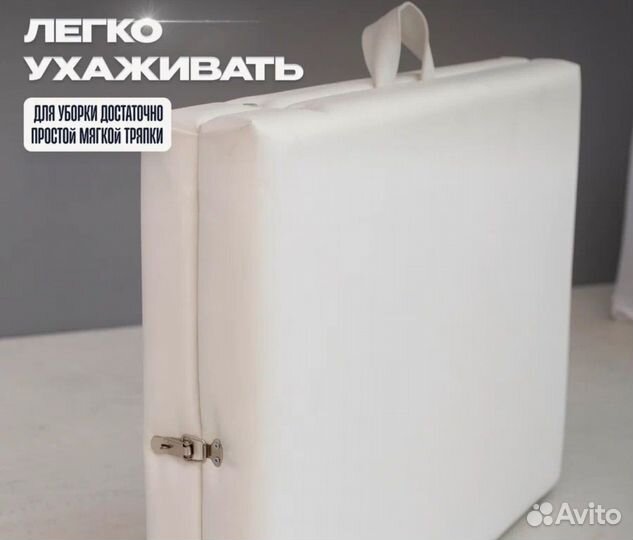 Косметологическая кушетка складная