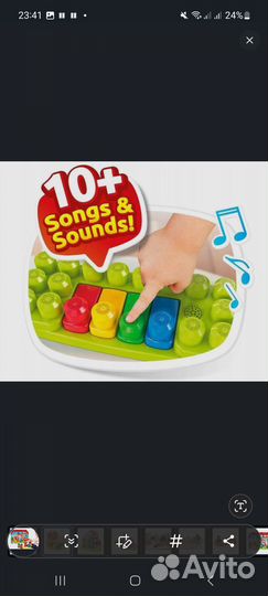 Музыкальная ферма fisher price mega blocks