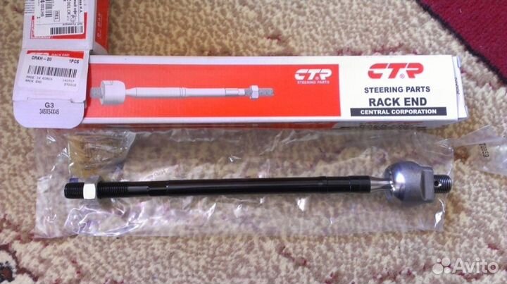 Тяги рулевые Hyundai accent