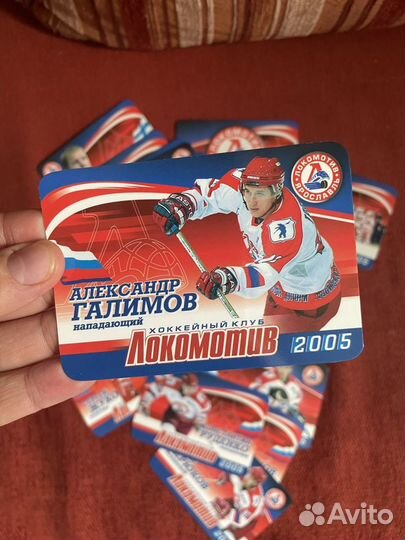 Набор календариков с командой локомотив 2005