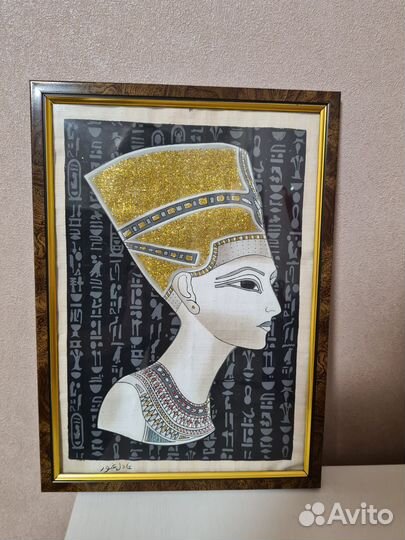 Картины на папирусе