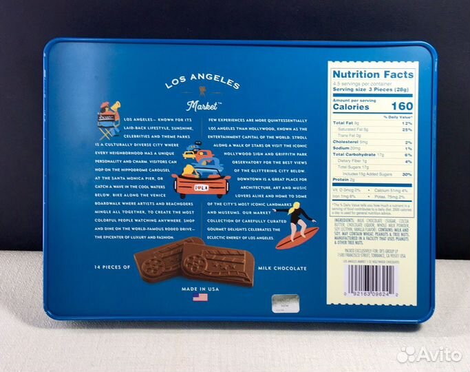 Коробка металлическая коллекционная