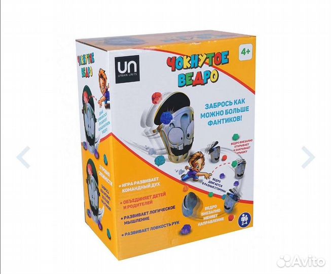 Игра настольная urban units 