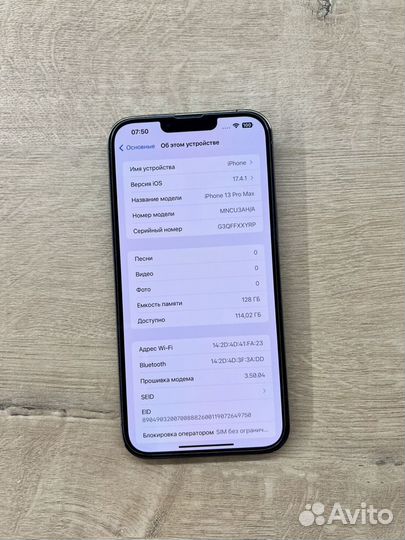 iPhone 13 Pro Max, 128 ГБ