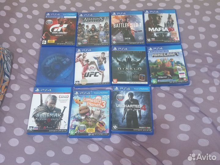 Диски на ps4