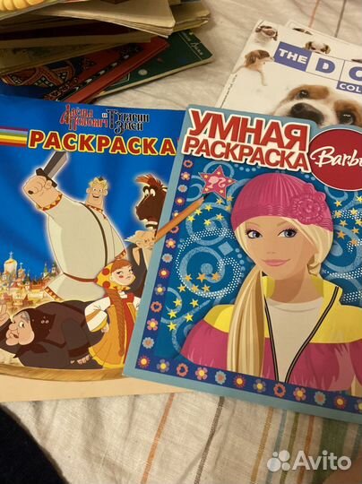 Журналы детские непоседа барби раскраски