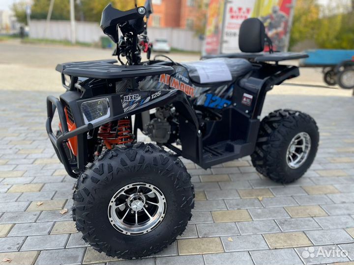 Квадроцикл ATV Armour 125 Lux