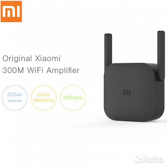 Усилитель сигнала Wi-Fi Xiaomi Mi Wi-Fi Amplifier