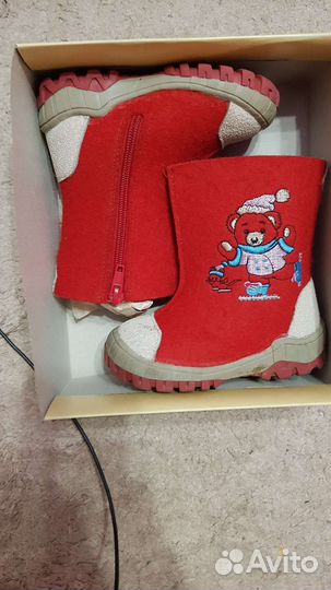 Валенки/сапоги