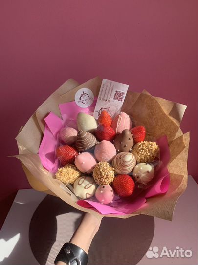 Подарочный букет