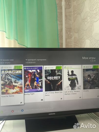Xbox 360