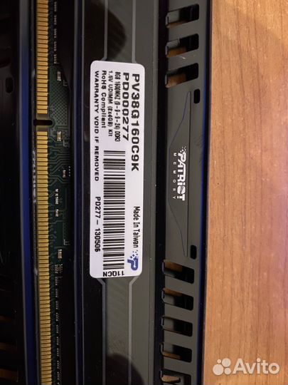 Оперативная память ddr3 16 gb 1600