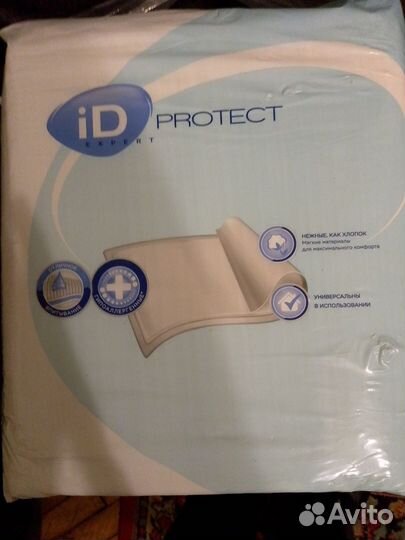 Памперсы для взрослых размер m по 30 штук