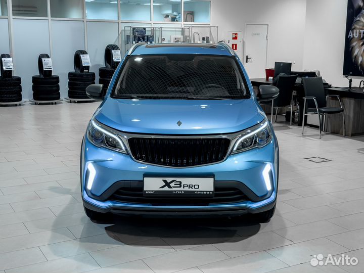 Livan X3 pro 1.5 CVT, 2023