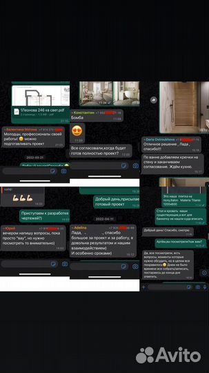 Дизайнер интерьера с реализацией под ключ