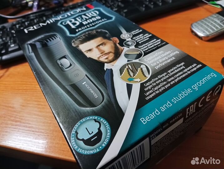 Триммер Remington MB4130 - Новый