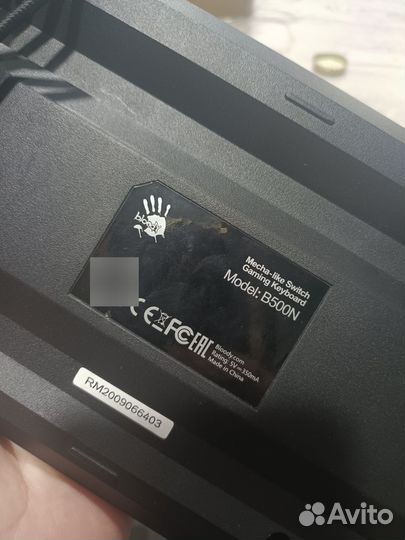 Игровая клавиатура с подсветкой Bloody B500N