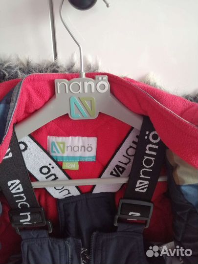 Зимний комплект для мальчика 80-86