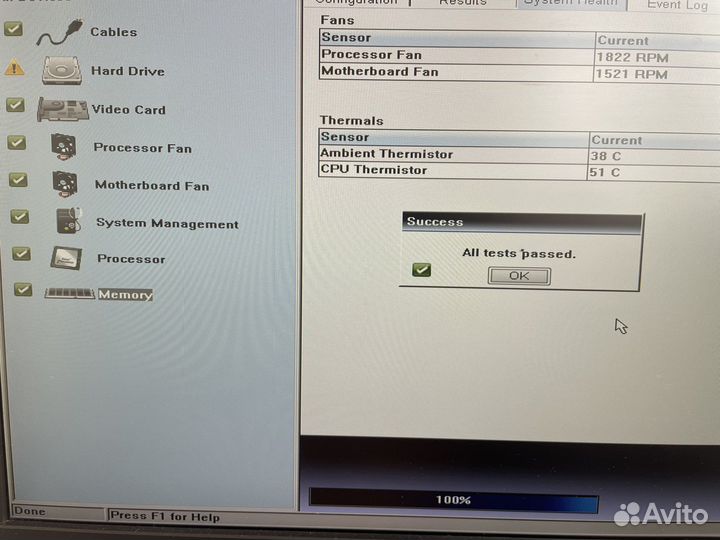 Процессор Intel Core i5