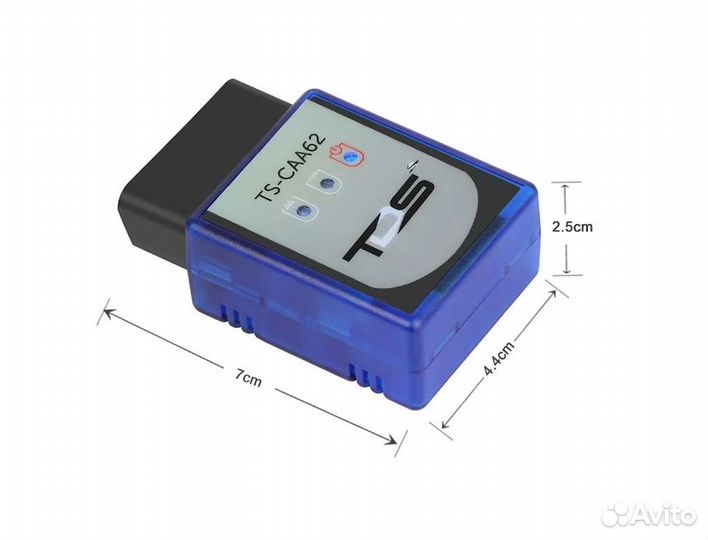 Модуль OBD 1.5