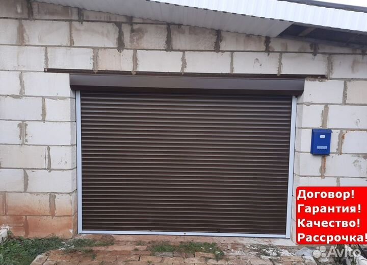 Рулонные ворота для гаража Сарапул