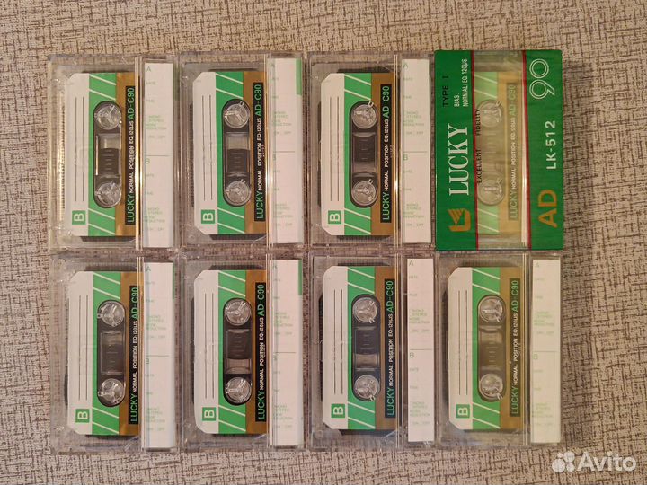 Аудиокассеты одним лотом